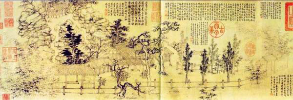 狮子林图 狮子林图