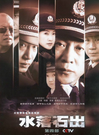 王今心