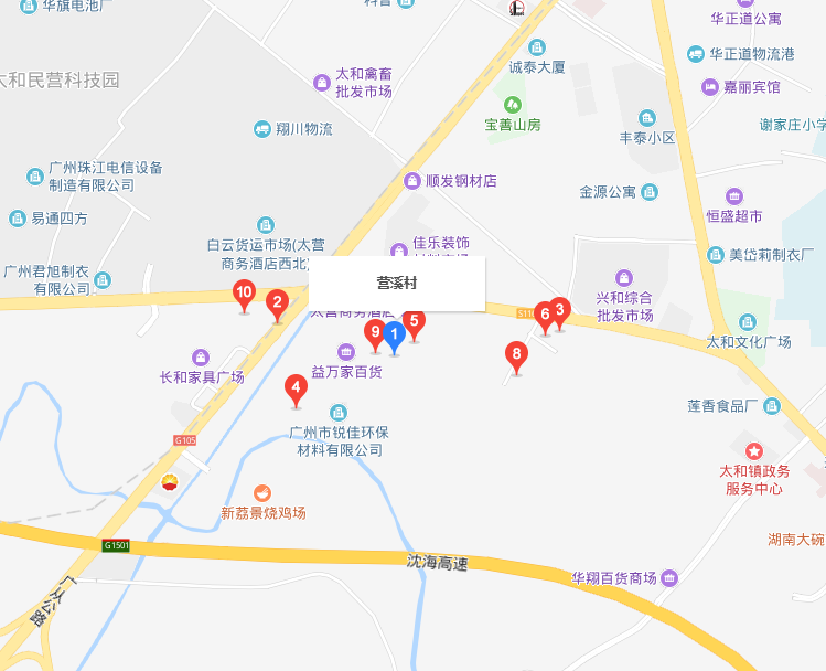 营溪村 营溪村