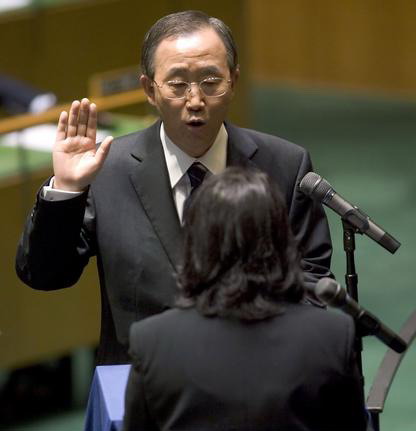 潘基文宣誓就任联合国第八任秘书长 潘基文宣誓就任联合国第八任秘书长