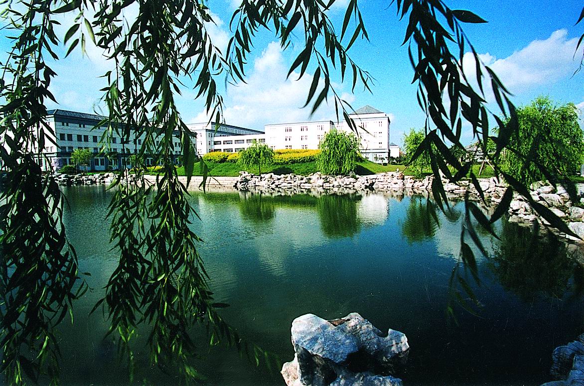 浙江中医药大学滨江学院 浙江中医药大学滨江学院