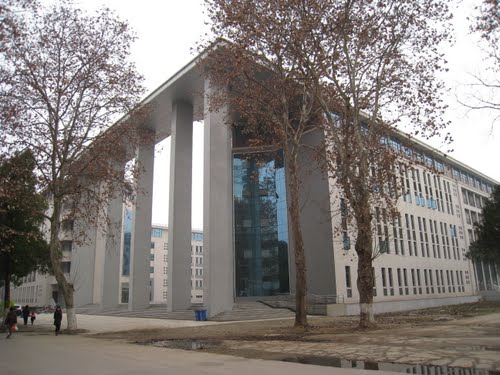 湖北大学新闻传播学院 湖北大学新闻传播学院