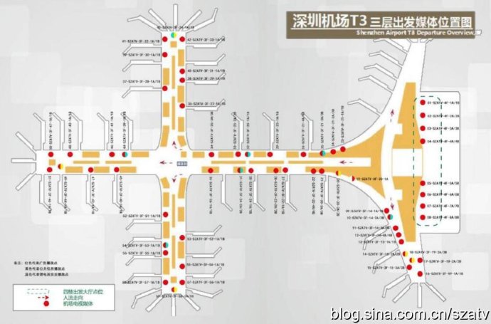 深圳机场新航站楼 深圳机场新航站楼
