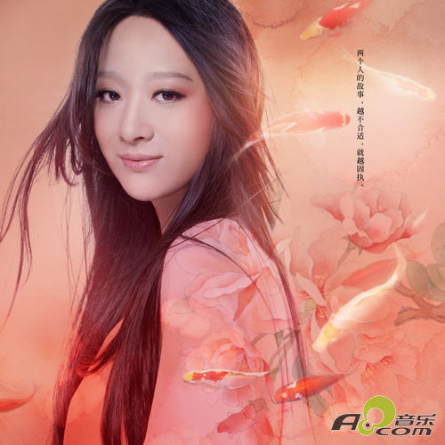 无·果 无·果