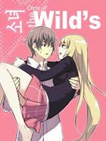 狂野少女 狂野少女