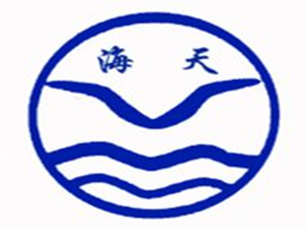 海天文学社 海天文学社