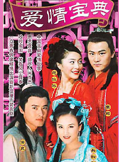 王同辉(中国内地男演员)