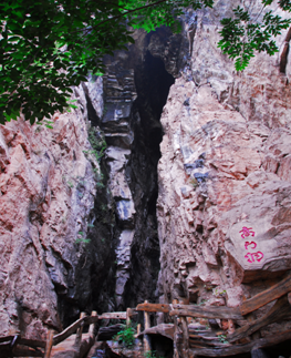 潭溪山