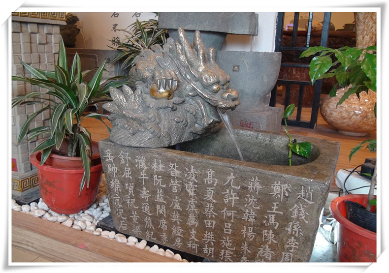 流水喷泉 流水喷泉