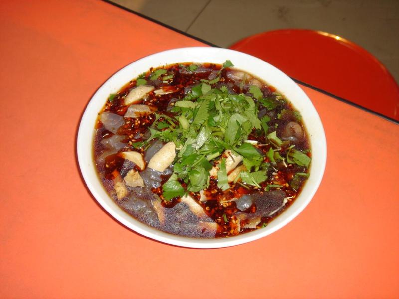 凉粉(食物) 凉粉(食物)