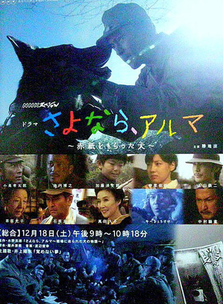 玉山铁二