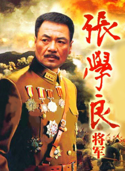 王光辉