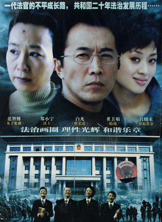 潘星谊