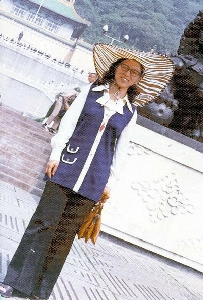 教导主任时期的洪秀柱 教导主任时期的洪秀柱