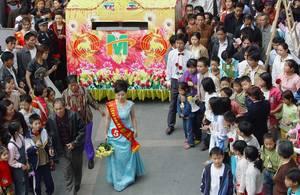 海南府城镇元宵换花节 海南府城镇元宵换花节