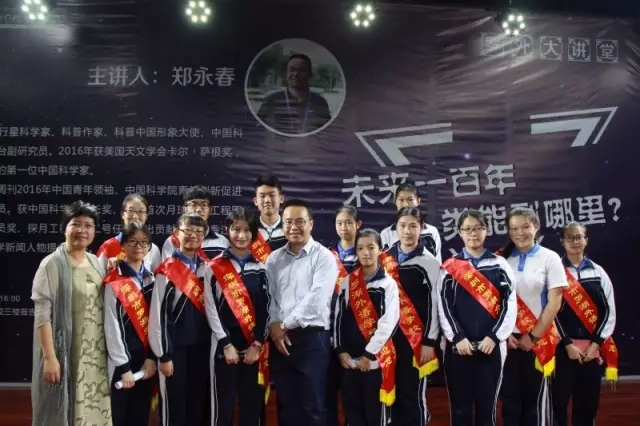 深圳市罗湖外语学校 深圳市罗湖外语学校