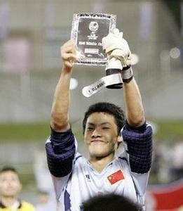 2004年亚少赛MVP 2004年亚少赛MVP