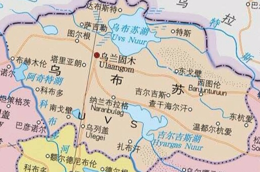 乌布苏省 乌布苏省
