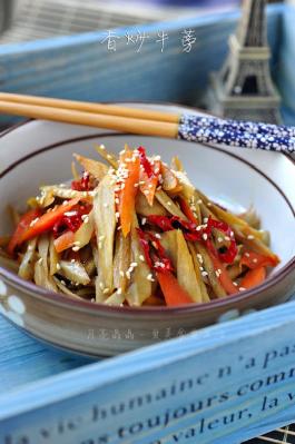 香炒牛蒡 香炒牛蒡