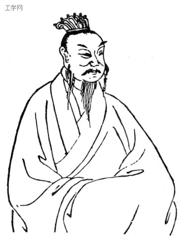 皋陶 皋陶