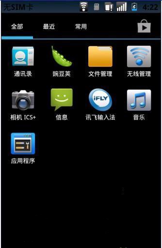 图1 图1