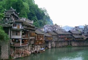 《湘江谷》 《湘江谷》
