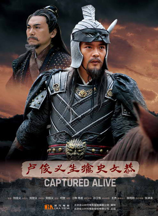 淳于珊珊