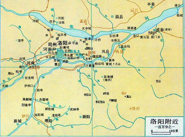 河阴之变 河阴之变
