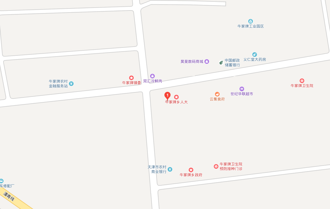 牛家牌镇 牛家牌镇