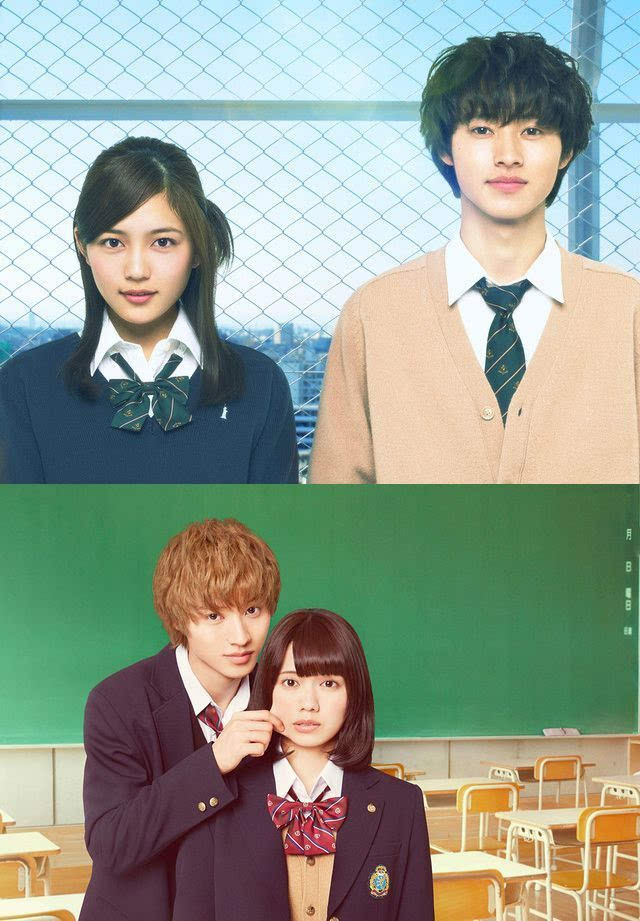 狼少女与黑王子(日本2016年二阶堂富美、山崎贤人主演电影) 狼少女与黑王子(日本2016年二阶堂富美、山崎贤人主演电影)