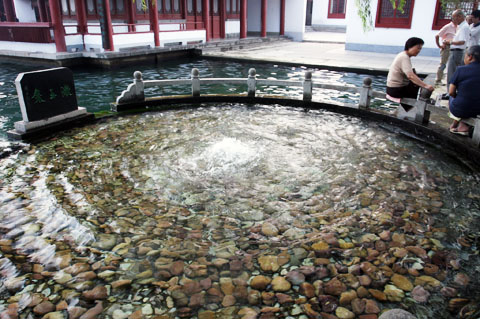 漱玉泉 漱玉泉