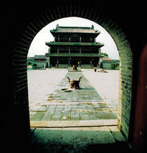 宁河区 宁河区