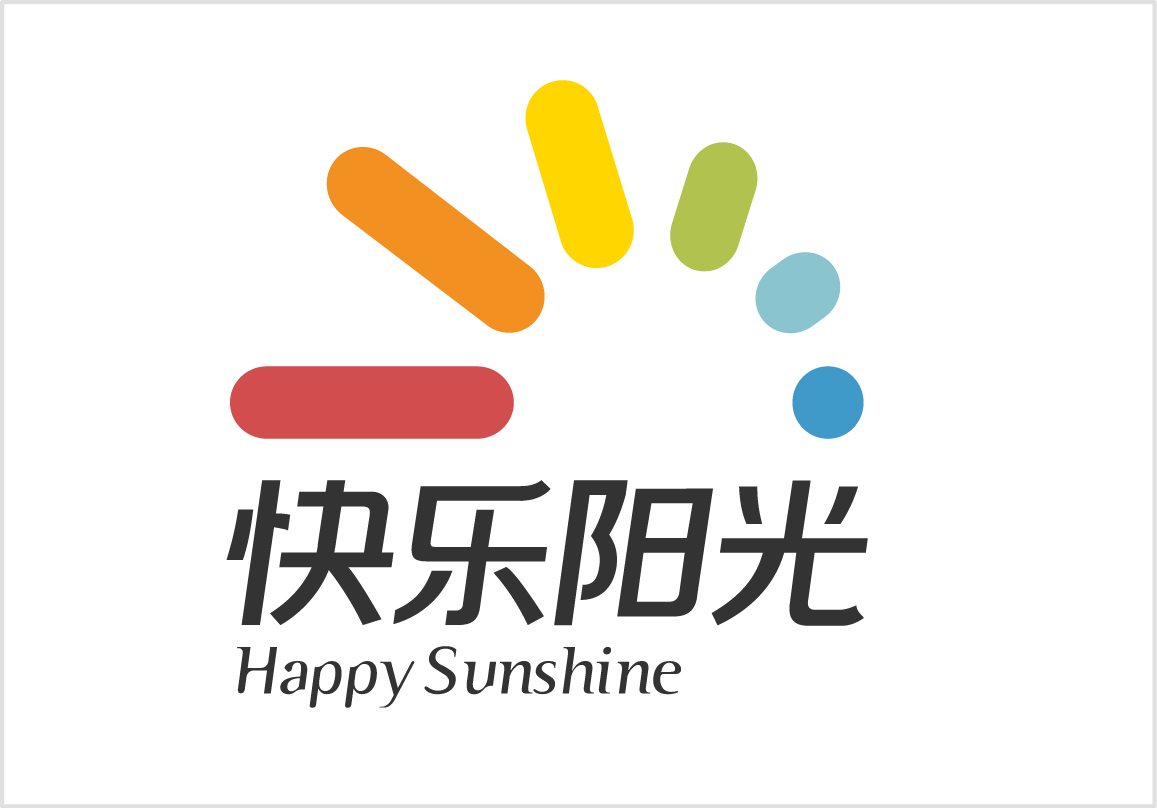 湖南快乐阳光互动娱乐传媒有限公司 湖南快乐阳光互动娱乐传媒有限公司