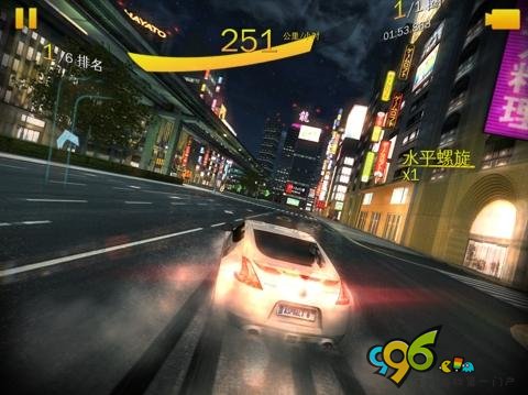 狂野飙车8 狂野飙车8