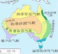 温带草原气候 温带草原气候