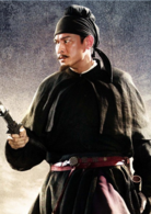 狄仁杰之通天帝国(2010年徐克经典导演电影)