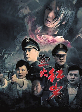王奎荣