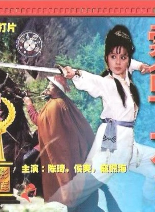 王刚(中国内地影视男演员、主持人)