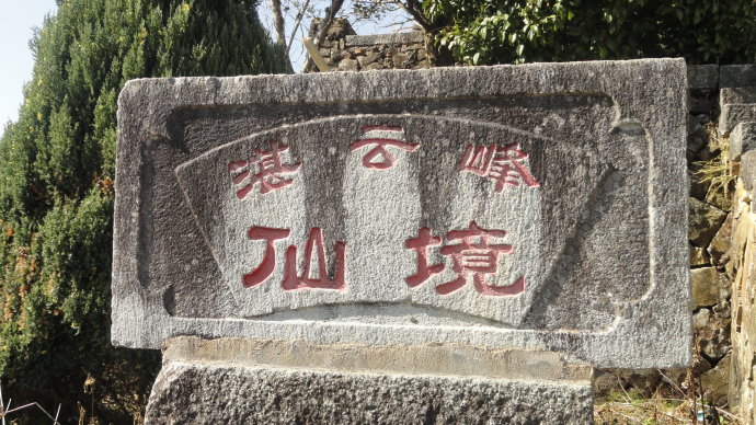 湛卢 湛卢