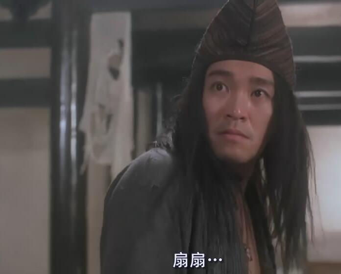 周星驰版济公 周星驰版济公