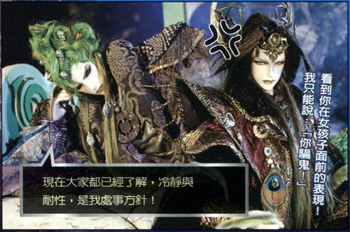 燹王 燹王