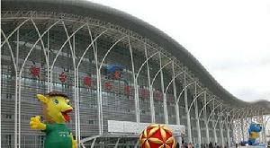 烟台国际博览中心中心 烟台国际博览中心中心