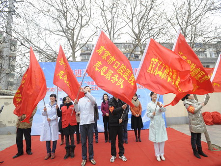 玄武门街道活动图片 玄武门街道活动图片