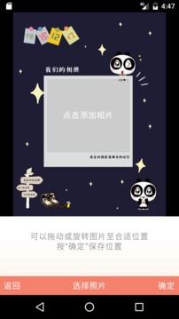 独家记忆 独家记忆