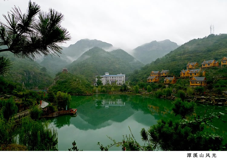 潭溪山 潭溪山