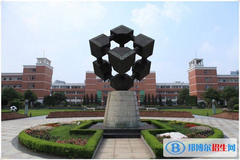 浙江机电职业技术学院计算机套用工程系 浙江机电职业技术学院计算机套用工程系