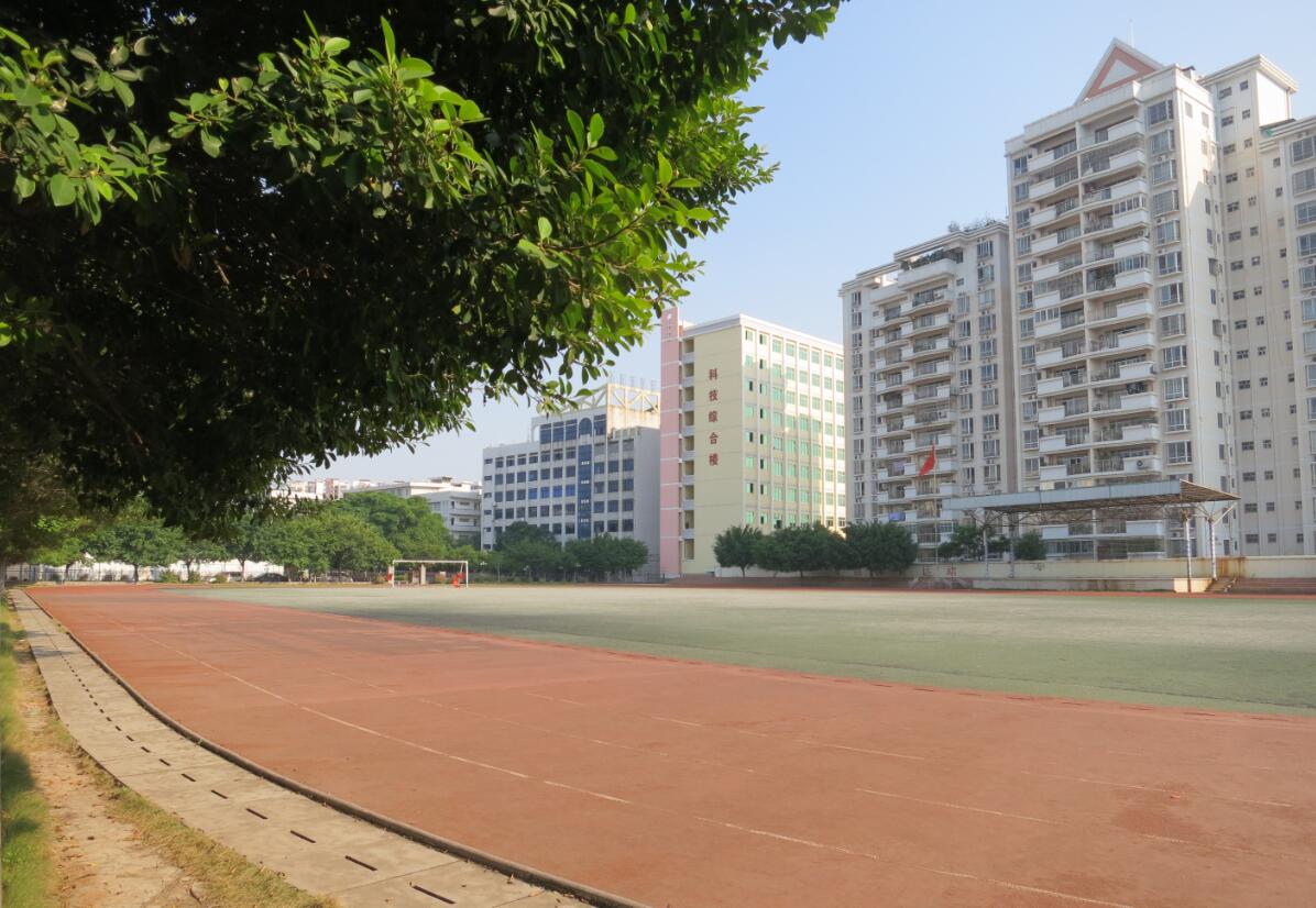 田径场 田径场