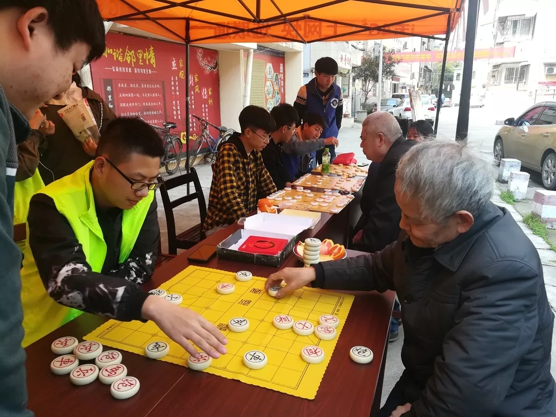湖北师範学院青年志愿者协会 湖北师範学院青年志愿者协会
