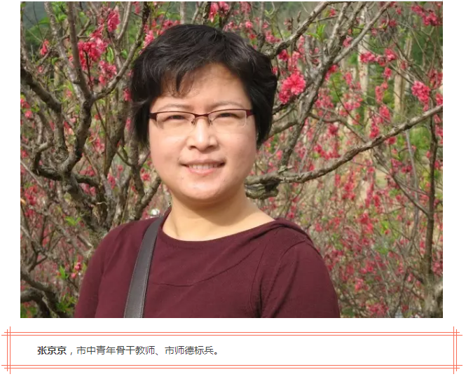 深圳市罗湖外语学校 深圳市罗湖外语学校