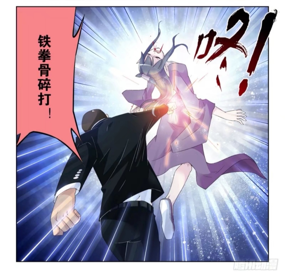 无人